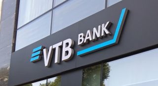Կենտրոնական բանկ. ՎՏԲ-Հայաստան բանկի վերաբերյալ