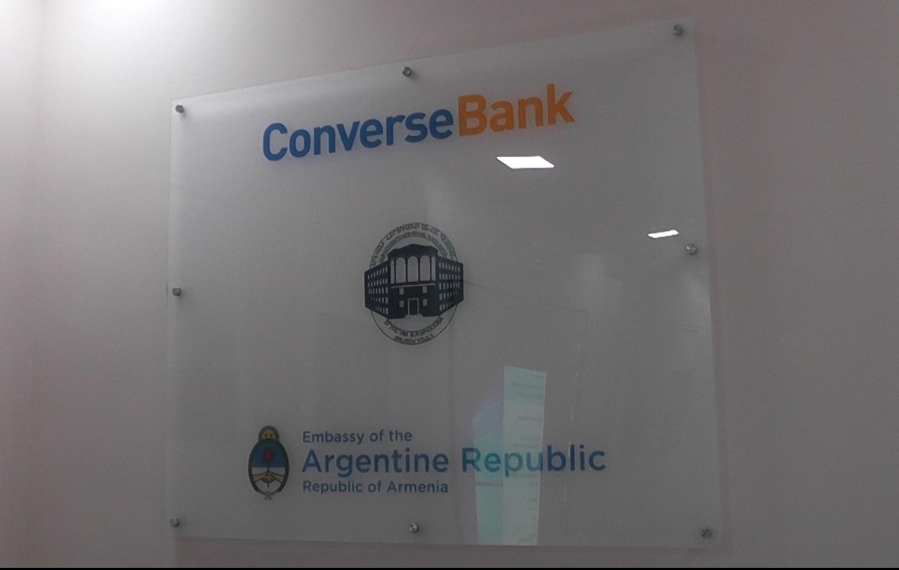 Կոնվերս Բանկ. Մի հաջողության պատմություն. Արգենտինական կենտրոն