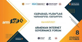Մեկնարկում է Հայկական ինտերնետ կառավարման 6-րդ համաժողովը