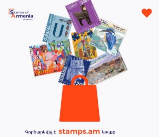 ՀայՓոստը գործարկել է պիլոտային նոր Stamps.am կայքը