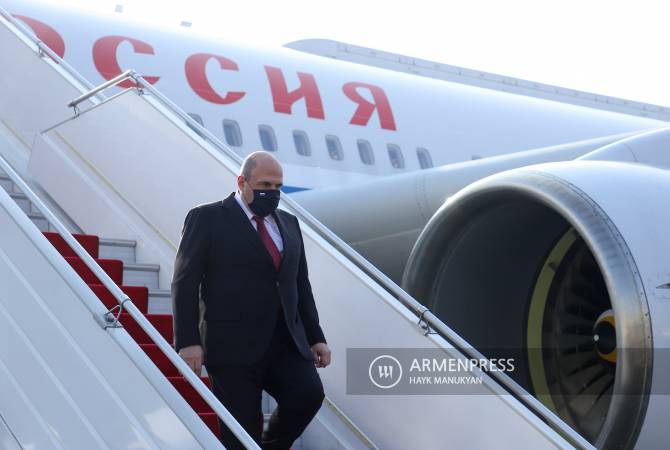 Ռուսաստանի Դաշնության վարչապետ Միխայիլ Միշուստինը ժամանել է Երևան
