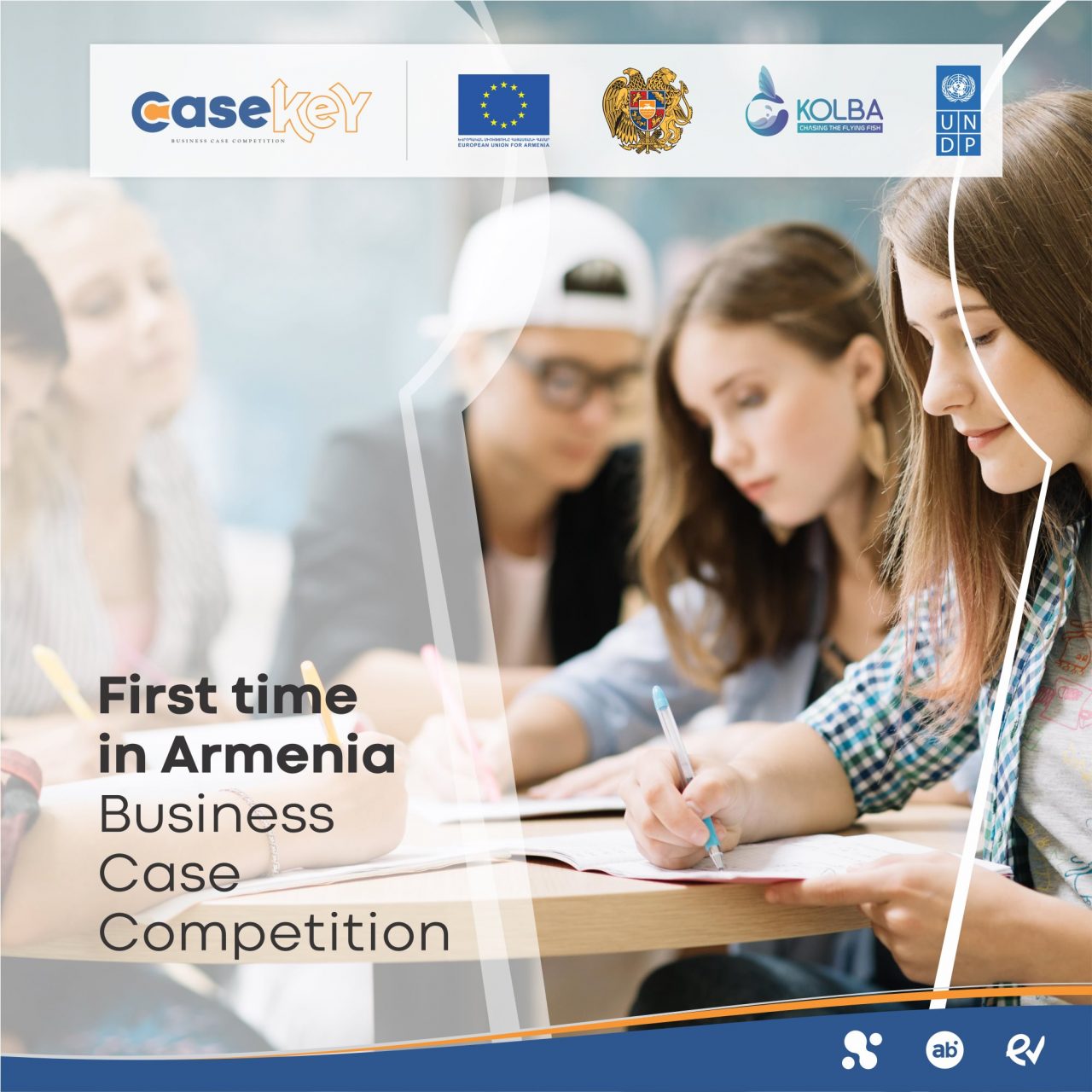 Հայաստանում առաջին անգամ անց է կացվում CaseKey բիզնես խնդիրների լուծման մրցույթը