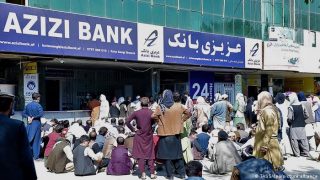 ՄԱԿ-ում նախազգուշացրել են, որ Աֆղանստանի բանկային համակարգը հայտնվել է կործանման եզրին