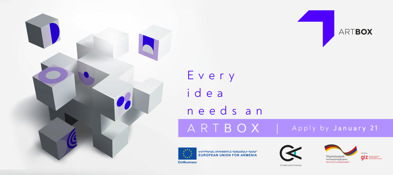 «Artbox» ստեղծագործական ինկուբատորը կզարգացնի նախագծեր արվեստի բոլոր ոլորտներում և դրանք կներկայացնի ներդրողների դատին
