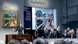 Sotheby’s աճուրդի տունը 2021թ.-ին արձանագրել է վաճառքների ռեկորդային ցուցանիշ՝ 7.3 մլրդ դոլար