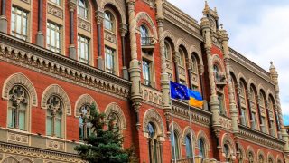 Ուկրաինայի ազգային բանկը միջոցների կանխիկացման ու փոխանցման  որոշակի սահմանափակումներ է մտցրել
