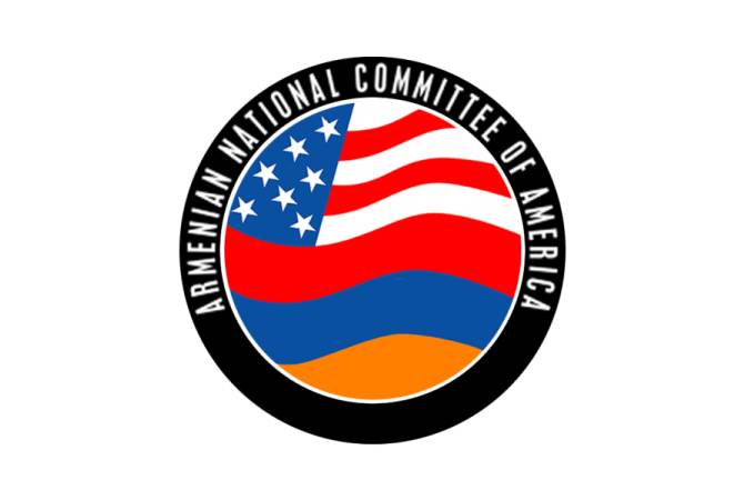 Հայ Դատի հանձնախումբ. Ջո Բայդենի վարչակազմն առաջարկում է կրճատել ԱՄՆ օժանդակությունը Հայաստանին 21 մլն դոլարով