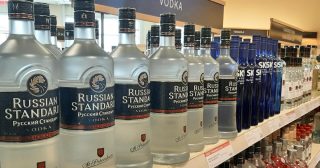 Նորվեգիայում արգելվում է ռուսական ալկոհոլային խմիչքների վաճառքը