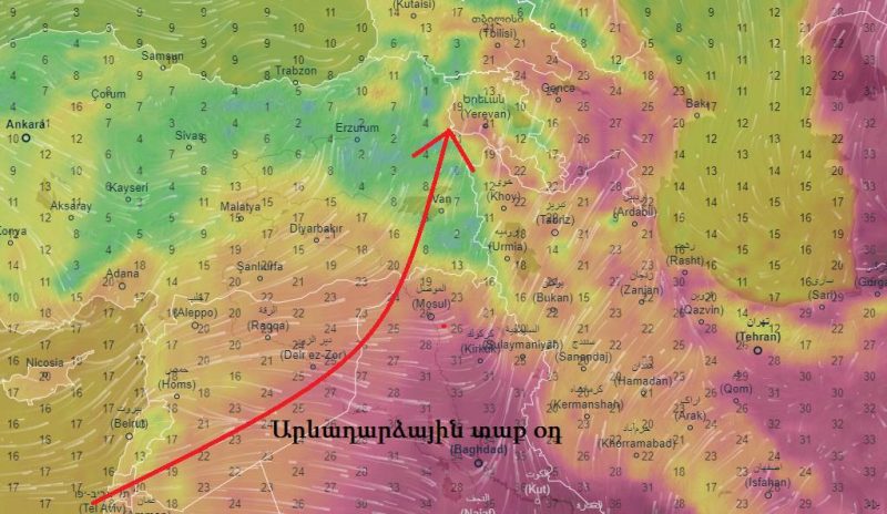 Եղանակը Հայաստանում. Տաք օդային հոսանքներ են մոտենում, օդի ջերմաստիճանը կբարձրանա
