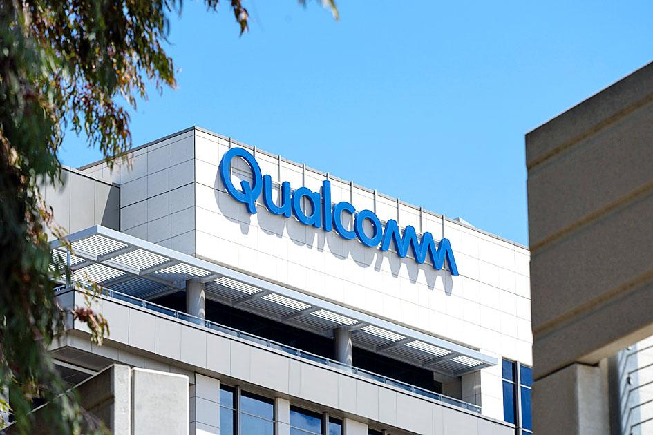 Qualcomm-ը դադարեցրել է իր արտադրանքը վաճառել ռուսաստանյան ընկերություններին
