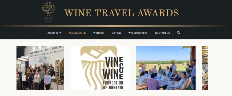 Հայկական գինու զբոսաշրջության 11 նախագիծ մասնակցում է Wine Travel Awards գինու զբոսաշրջության միջազգային մրցույթին