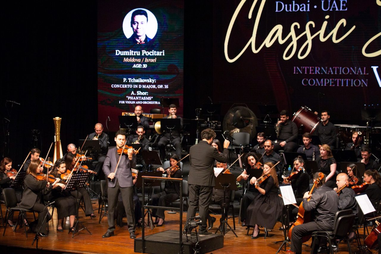 Դուբայում անցկացվող “Classic Strings” մրցույթի եզրափակիչ փուլերի մասնակիցները հանդես են եկել Հայաստանի պետական սիմֆոնիկ նվագախմբի հետ