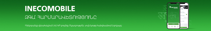 Թաիլանդը հայտարարում է CBDC փորձնական նախագծի մեկնարկը