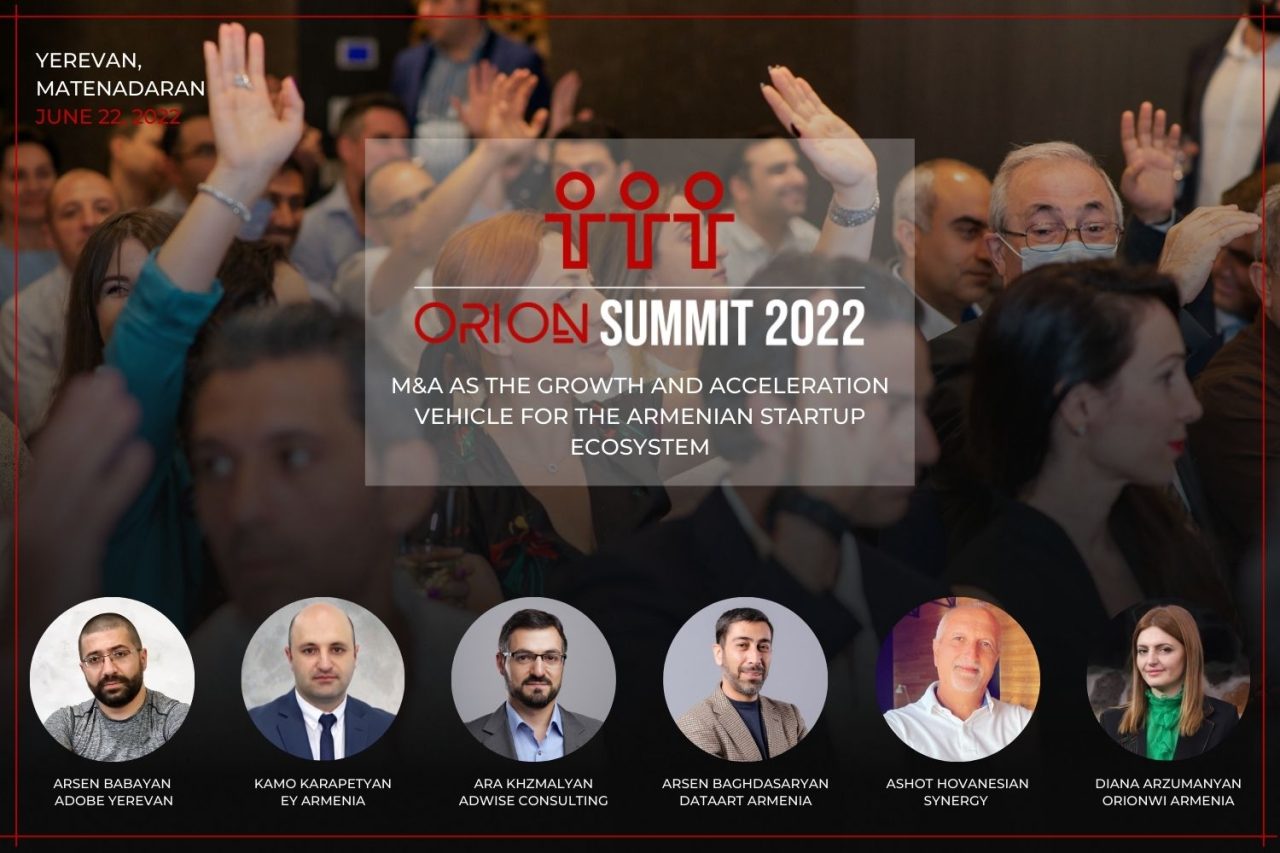 Orion Summit 2022 տեխնոլոգիական գագաթնաժողովում քննարկվող գլխավոր թեմաներից մեկը միաձուլումներն են