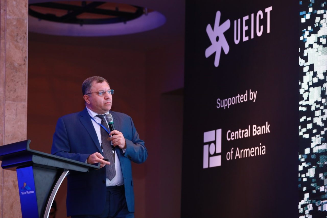Կենտրոնական բանկ. Ներսես Երիցյանի ելույթը Silicon Mountains-2022 միջազգային խոշոր տեխնոլոգիական գագաթնաժողովին