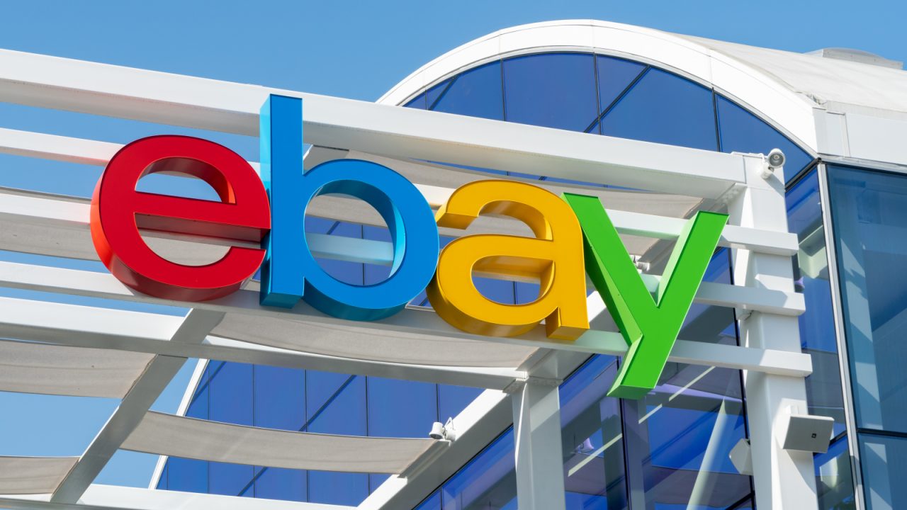 Ebay-ը հայտագրում է ապրանքանիշեր, որոնք ներառում են Metaverse, NFT ծառայություններ