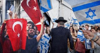 Իսրայելը վերաբացում է Թուրքիայում իր առևտրատնտեսական ներկայացուցչությունը