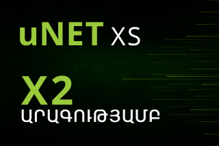 Ucom ֆիքսված ծառայունթյան uNet XS  բաժանորդները կօգտվեն X2 արագությամբ ինտերնետից