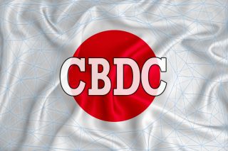 Ճապոնիայի միջազգային վճարային համակարգը կփորձարկի պլաստիկ քարտերը CBDC-ի համար