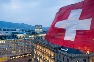 Շվեյցարիայի ԿԲ-ն խոշոր վնաս է կրել ոսկու եւ արժույթի ներդրումների արժեզրկման պատճառով