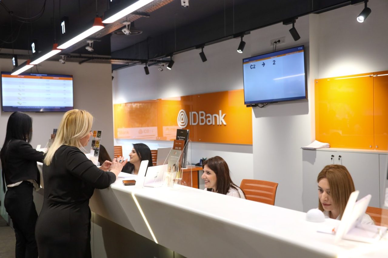 IDBank-ի «Մալաթիա» մասնաճյուղն՝ ավելի հարմարավետ ու ժամանակակից