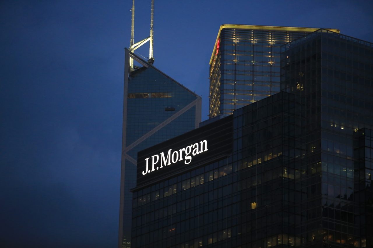 JPMorgan խոշորագույն բանկը հնարավոր է կրիպտոդրամապանակ թողարկի