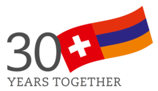 Շվեյցարիայի կառավարությունը 960․000 շվեյցարական ֆրանկ կհատկացնի ՄԱԿ ՊՀԾ-ին Հայաստանի սահմանամերձ համայնքներին աջակցելու համար
