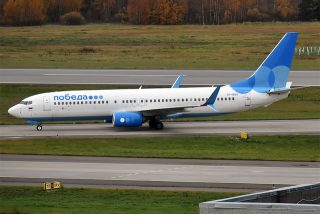 «Պոբեդա» ավիաընկերությունը մեկնարկել է Մոսկվա – Գյումրի- Մոսկվա երթուղով չվերթերը