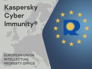«Կասպերսկի» ընկերությունը ԵՄ-ում գրանցել է Kaspersky Cyber Immunity® ապրանքային նշանը