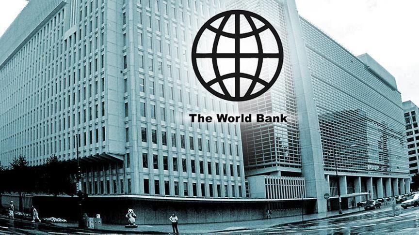 Համաշխարհային բանկը զեկույցում անդրադարձել է 2022-ի տնտեսական աճի ցուցանիշներին