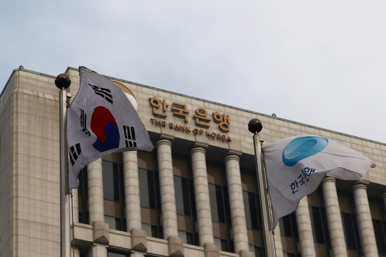 Հարավային Կորեան միջոցներ կձեռնարկի ամերիկյան բանկերի սնանկացման ֆոնին ֆինանսական շուկաները կայունացնելու ուղղությամբ