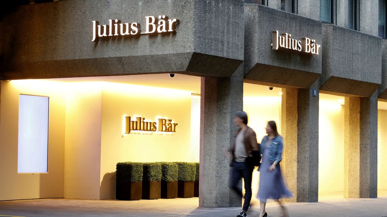 Julius Baer բանկը խնդիրների դեպքում հույս չի դնի կառավարության աջակցության վրա
