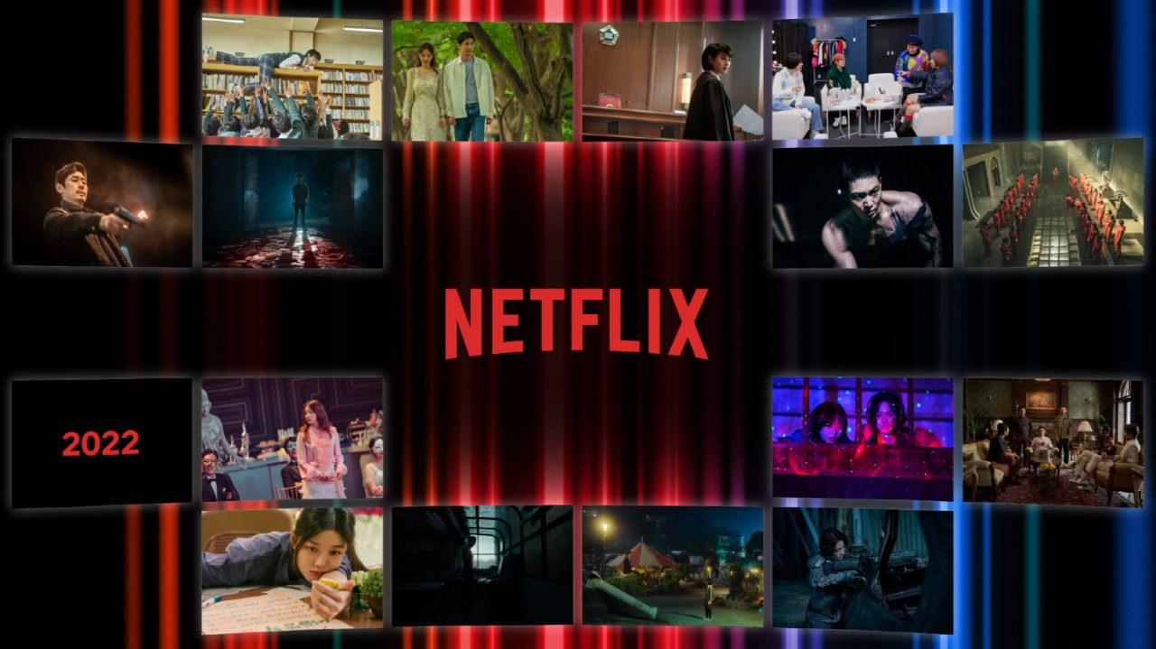 Netflix-ը նախատեսում է 2,5 միլիարդ դոլար ներդնել Հարավային Կորեայում