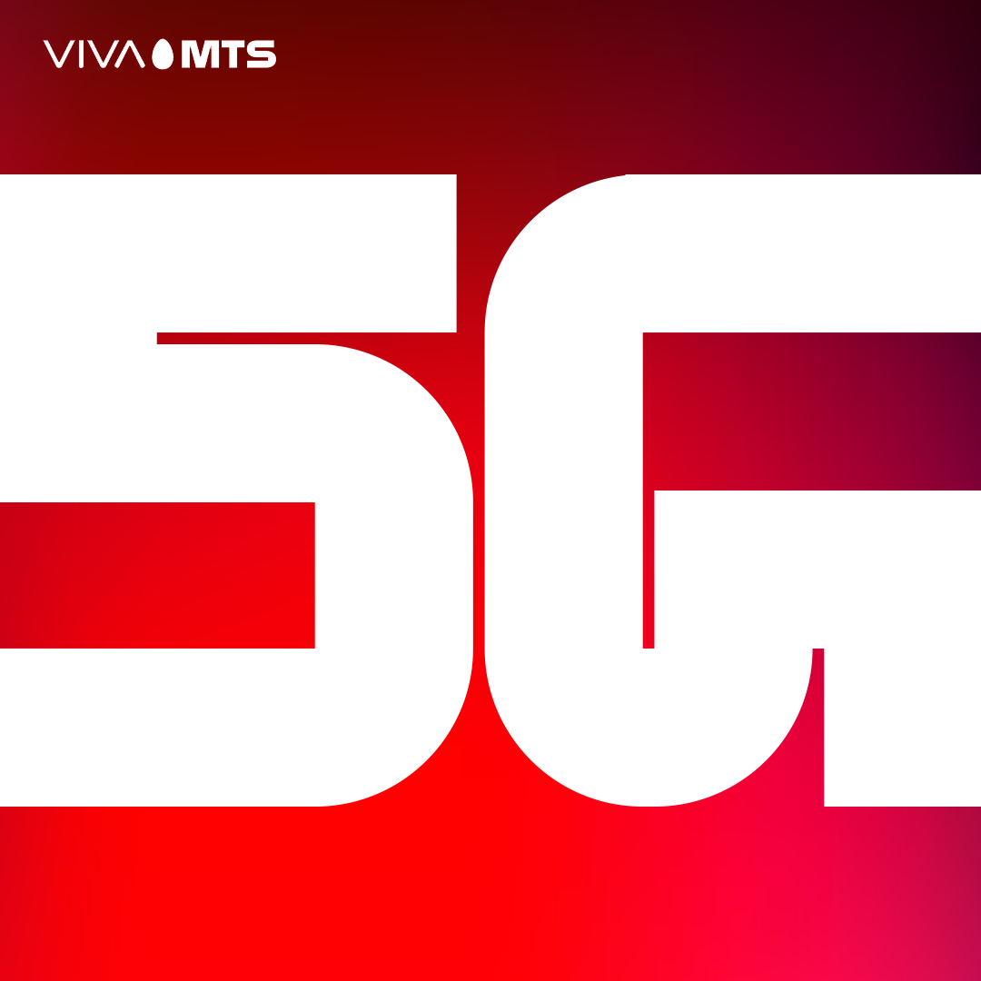 Վիվա-ՄՏՍ-ը Գյումրիում գործարկել է 5G ցանց