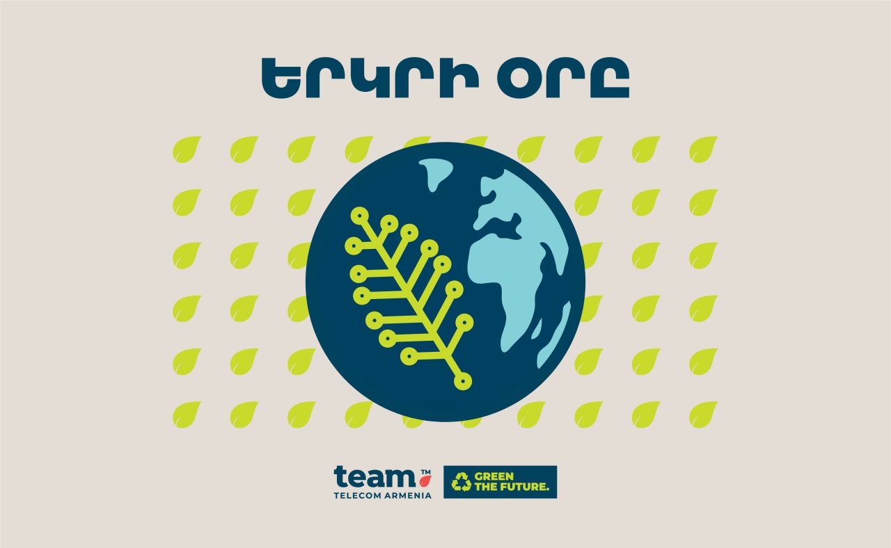 Team Telecom Armenia-ն որդեգրել է շրջակա միջավայրի պահպանման քաղաքականություն