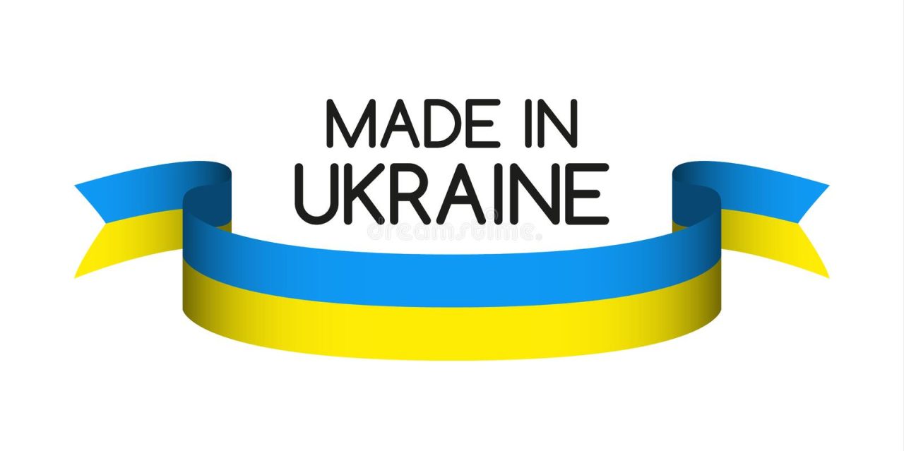 ԵՄ-ում բարձրաձայնում են Ուկրաինայից ներկրման ծավալների՝ տեղական շուկայում բացասական ազդեցության մասին