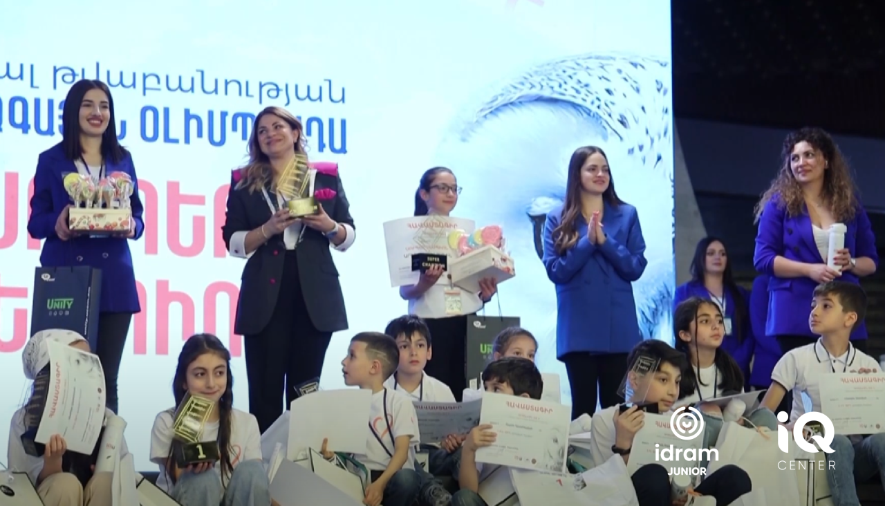 Գիտելիքն ուժ է․ Idram Junior-ը մասնակցել է մենթալ թվաբանության միջազգային Օլիմպիադային