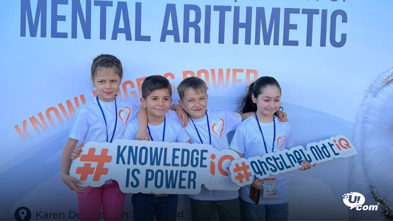 Ucom-ի աջակցությամբ կայացել է «Գիտելիքն ուժ է» մենթալ թվաբանության 4-րդ միջազգային օլիմպիադան