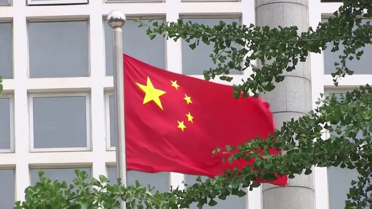 Իրանի պատճառով սահմանված պատժամիջոցների առնչությամբ Չինաստանը բողոք է ներկայացրել ԱՄՆ-ին