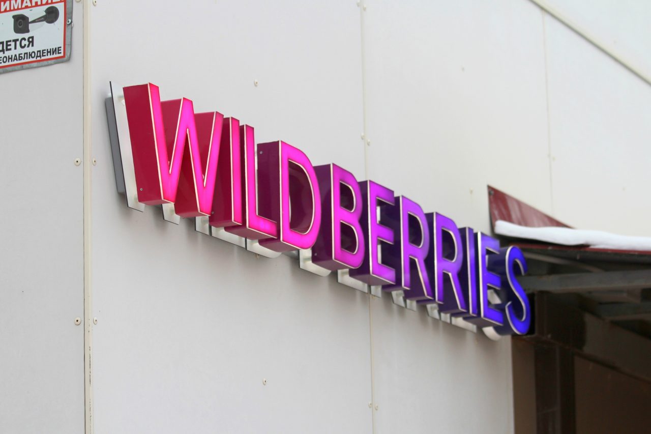 Wildberries-ը նվազեցրել է գրանցման վճարը 30,000 ռուբլուց մինչև 10,000 ռուբլի