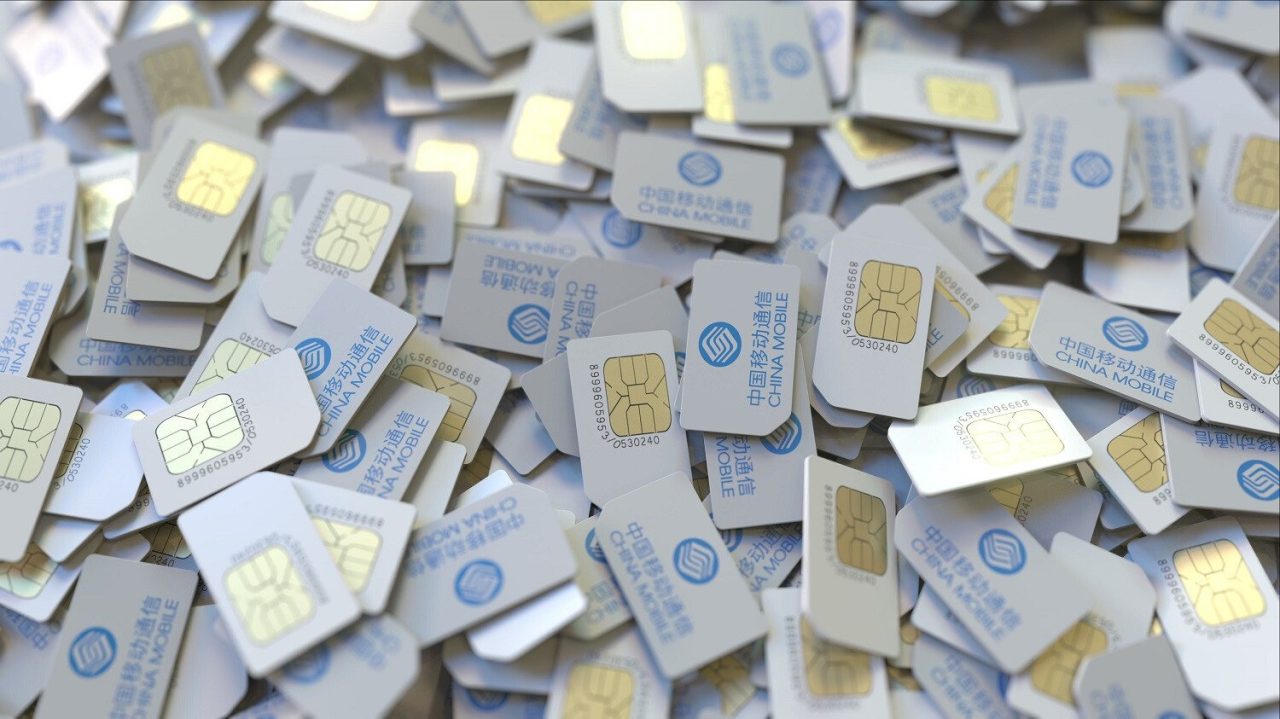 Չինաստանի ԿԲ-ն ներկայացրել է SIM քարտին կցված անցանց CBDC դրամապանակ