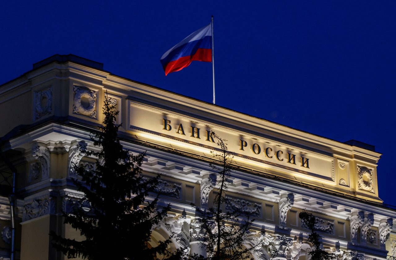 Ռուսաստանի Դաշնության Կենտրոնական բանկը հուլիսի 21-ի նիստում հավանաբար կբարձրացնի տոկոսադրույքը մինչև 8%