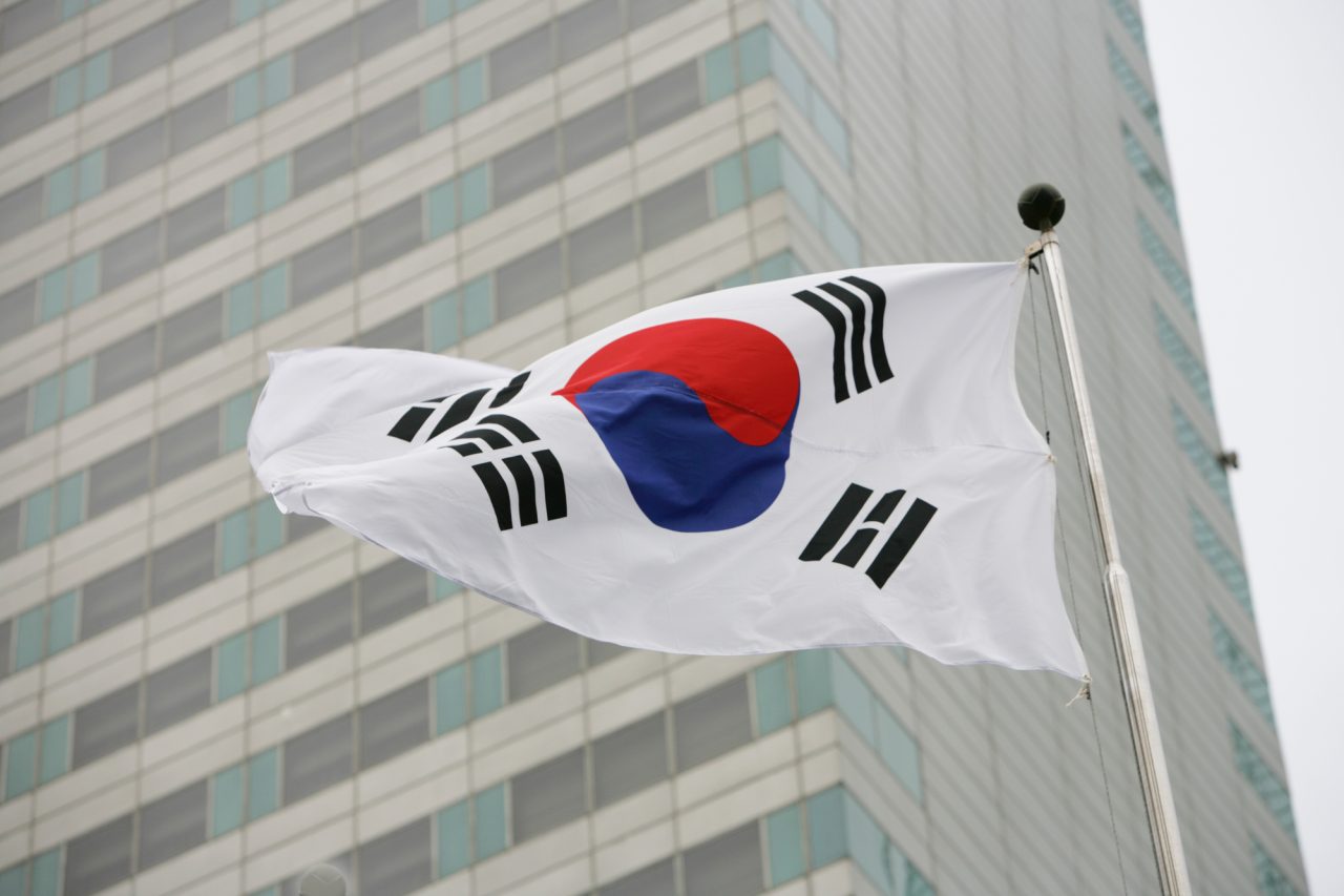 Հարավային Կորեան կրճատում է CBDC-ի գործարկման թեկնածու քաղաքների ցուցակը