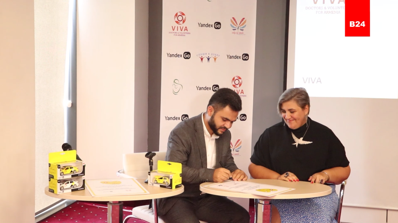 Yandex Go-ն Հայաստանում սկսում է անվճար ուղևորություններ տրամադրել բարեգործական կազմակերպություններին