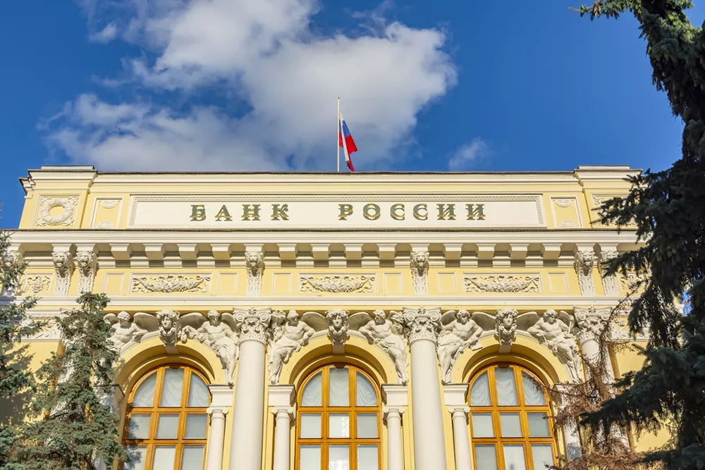 Ռուսաստանի բանկը մտադիր է թվային ռուբլին ներառել բարձր իրացվելի ակտիվների ցանկում