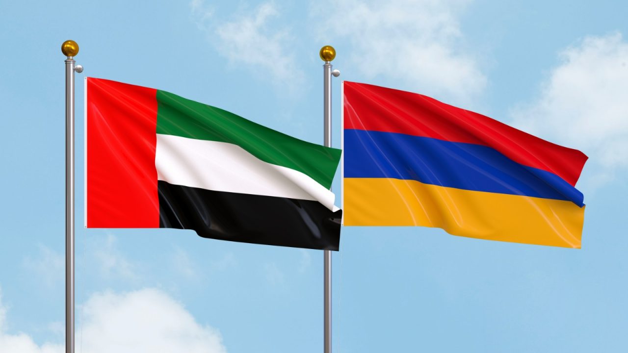 Երևանում Հայաստան-ԱՄԷ գործարար համաժողով կանցկացվի