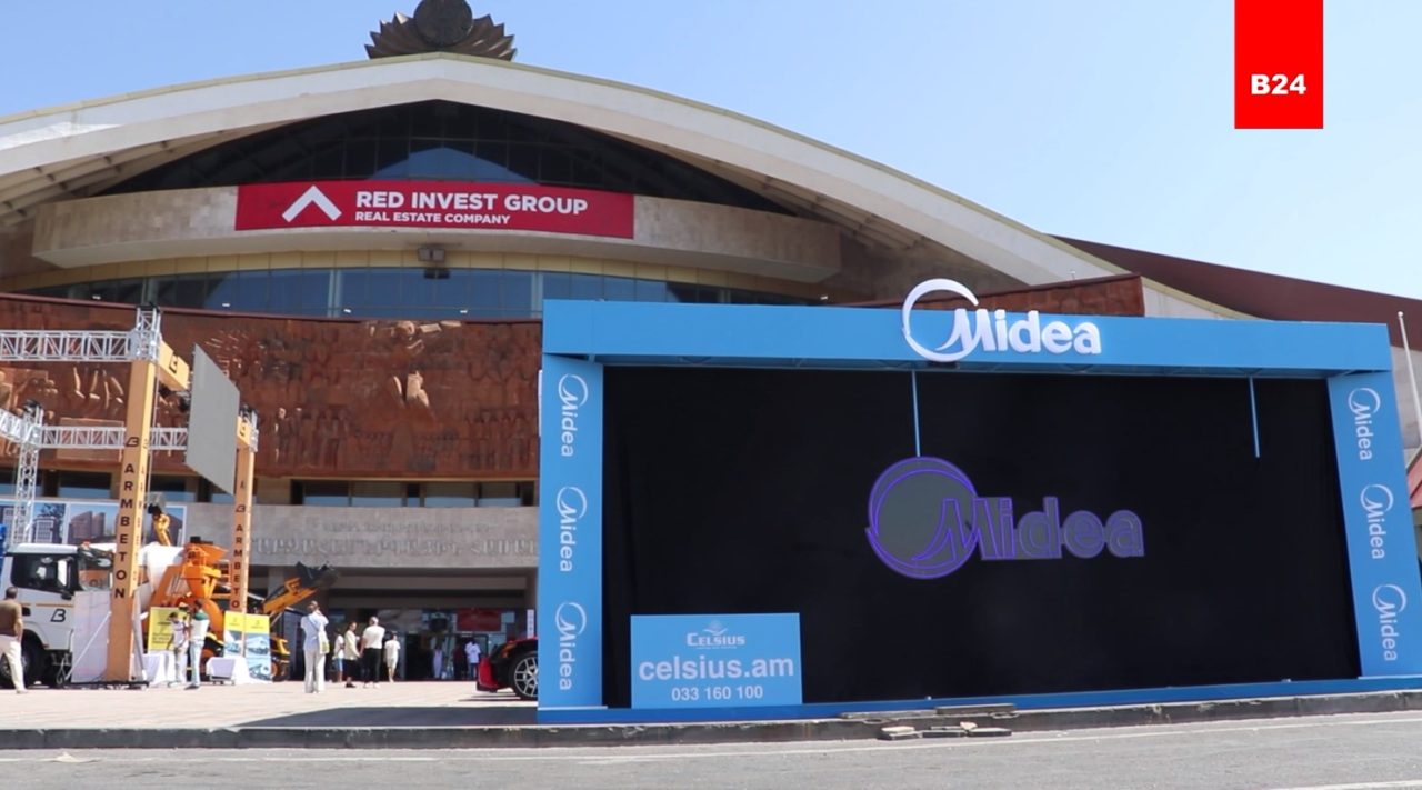 TOON EXPO 2023-ի շրջանակներում Ցելսիուս ընկերությունը ներկայացնում է Midea համաշխարհային բրենդի արտադրանքը