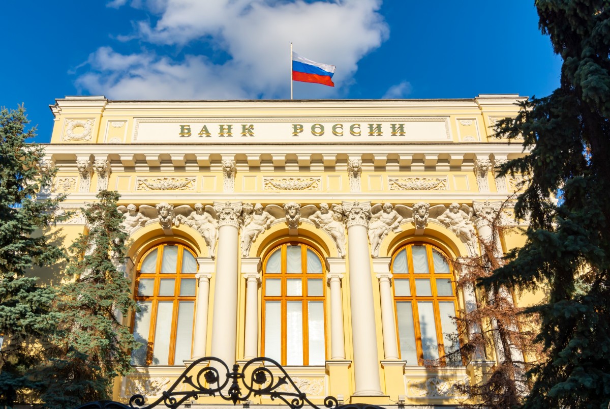 Ռուսաստանի Դաշնության բանկերը 2023-ին կարող են գերազանցել 2021-ին ստացած շահույթի ցուցանիշը
