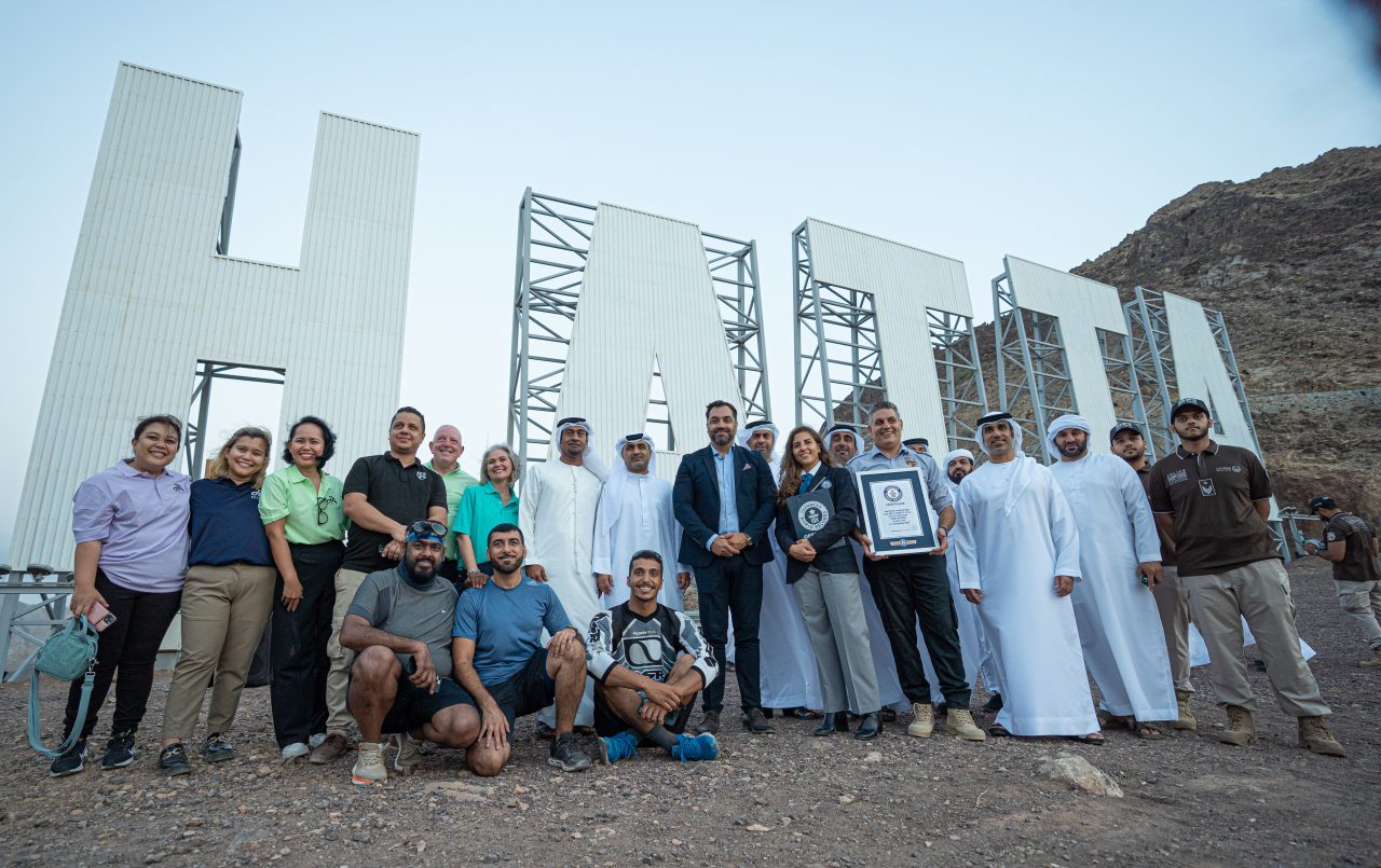 Hatta նշանը Դուբայում Գինեսի նոր համաշխարհային ռեկորդ է սահմանում