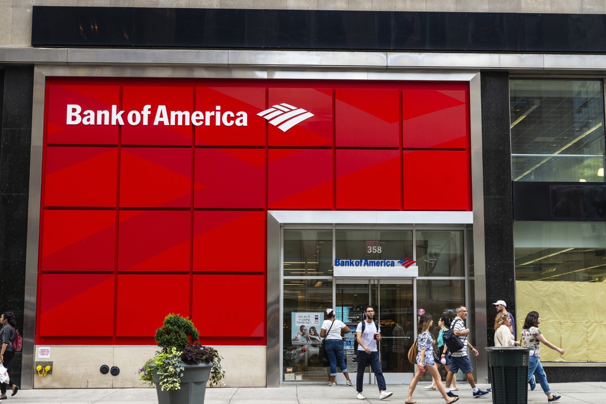 Bank of America. Ամերիկյան CBDC-ն քիչ հավանական է մոտ ապագայում